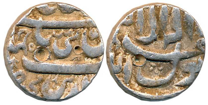 Shah Jahan, Silver 1/2 Rupee, 5.67g, Ujjain Mint (KM# 213.4). Very fine, very rare.