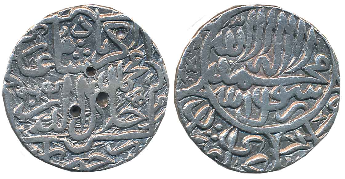 Akbar, Silver Rupee, 11.47g, “Kalima” type, Hisar Firoza Mint, AH 964 (KM# 80.9). Cleaned,