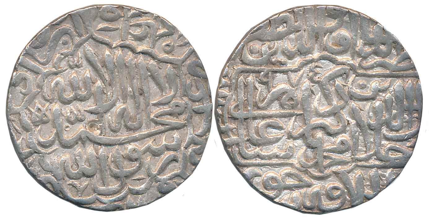 Akbar, Silver Rupee, 11.41g, “Kalima” type, Dar ul Khilafat Jaunpur Mint, AH 975 (KM# 80.1