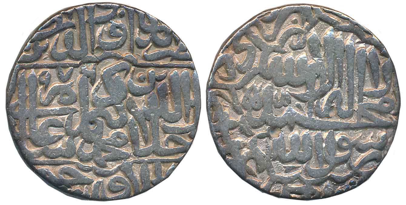 Akbar, Silver Rupee, 11.15g, “Kalima” type, Dar ul Khilafat Jaunpur Mint, AH 976 (KM# 80.1