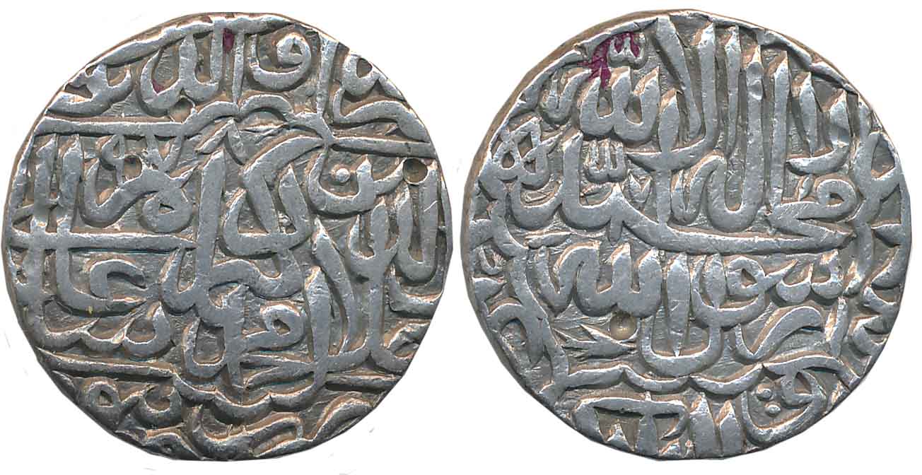 Akbar, Silver Rupee, 11.32g, “Kalima” type, Dar ul Khilafat Jaunpur Mint, AH 978 (KM# 80.1
