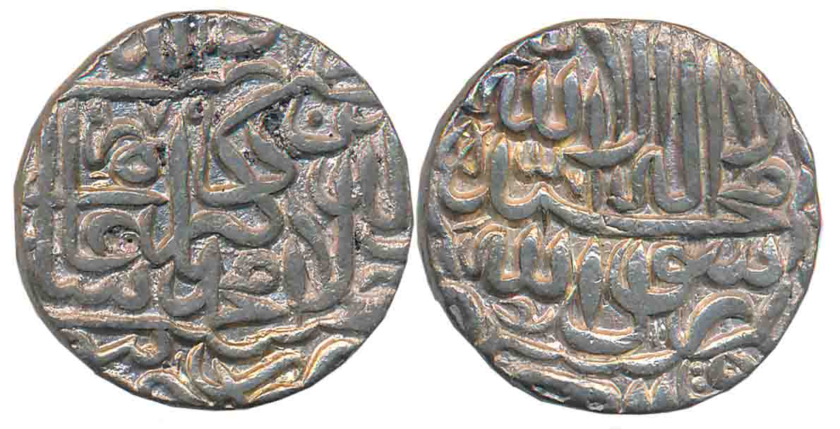 Akbar, Silver Rupee, 11.04g, “Kalima” type, Dar ul Khilafat Jaunpur Mint, AH 979 (KM# 80.1