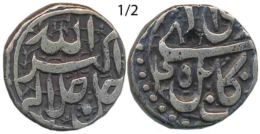 Akbar Silver 1/2 Rupee, 5.60g, “Jalalahu” type, Kabul Mint, Year 45 (KM# 66.2). Very fine.