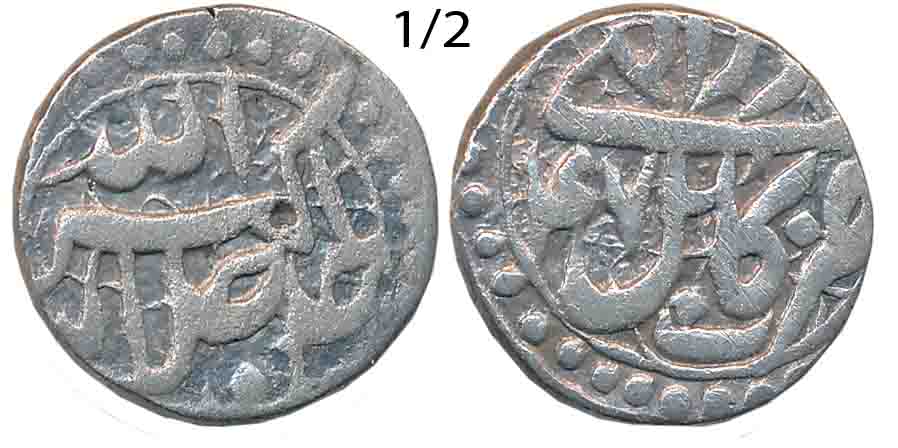 Akbar Silver 1/2 Rupee, 5.55g, “Jalalahu” type, Kabul Mint, Ilahi Month Azar, Year 47 (KM#