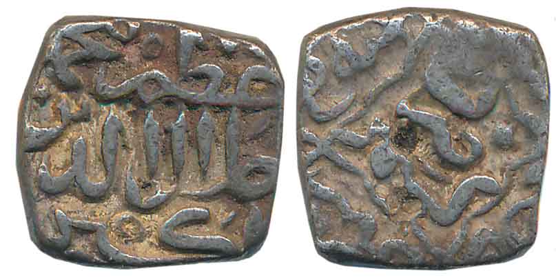 Akbar, Silver Square Sasnu, 6.07g, Kashmir Mint (G&G# K151). Very fine.