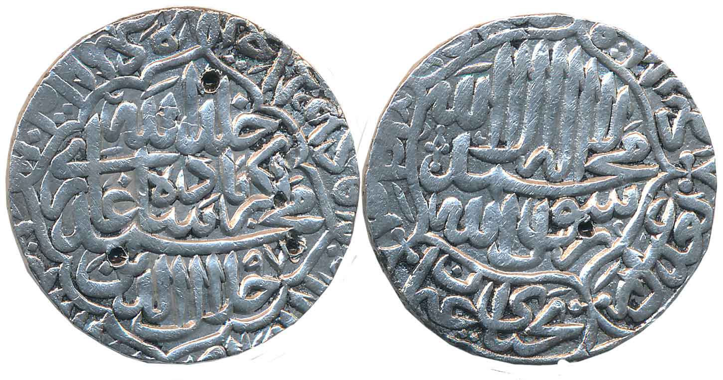 Akbar, Silver Rupee, 11.10g, “Kalima” type, Dar ul Khilafat Lahore Mint, AH 975 (KM# 80.12