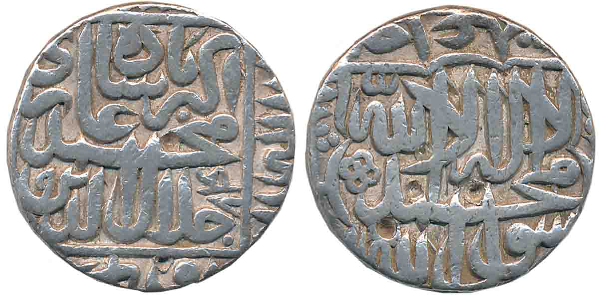 Akbar, Silver Rupee, 11.13g, “Kalima” type, Dar ul Khilafat Lahore Mint, AH 980 (KM# 80.12