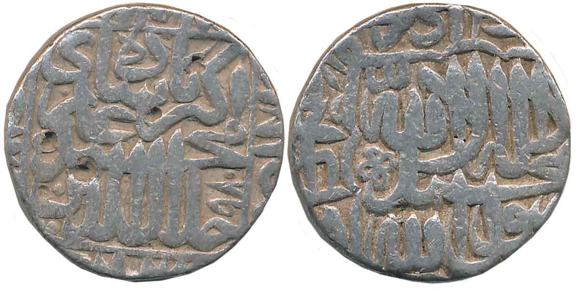 Akbar, Silver Rupee, 11.19g, “Kalima” type, Dar ul Khilafat Lahore Mint (off flan), AH 980