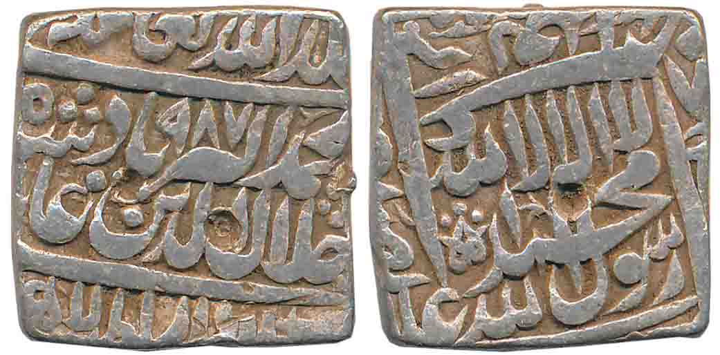 Akbar, Silver Square Rupee, 11.28g, “Kalima” type, Dar ul Sultanate Lahore Mint, AH 987 (K