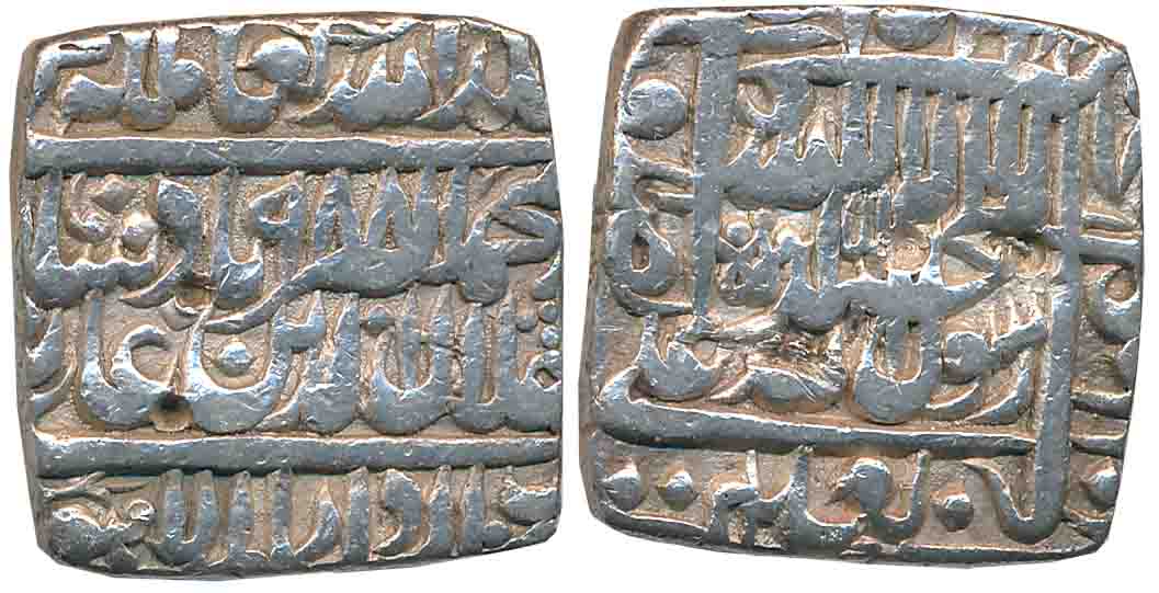 Akbar, Silver Square Rupee, 11.21g, “Kalima” type, Dar ul Sultanate Lahore Mint, AH 988 (K