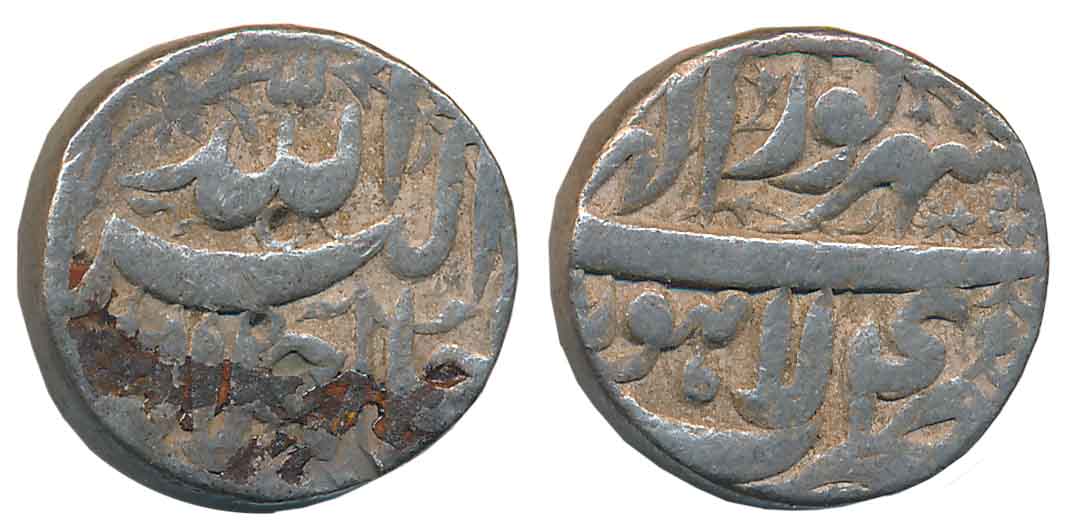 Akbar, Silver Rupee, 11.34g, “Jalalahu” type, Lahore Mint, Ilahi Month Shareware, Year 4X 