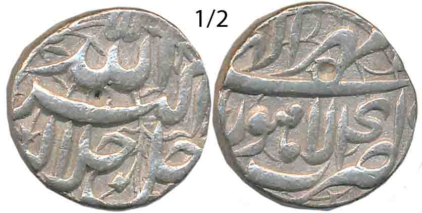 Akbar Silver 1/2 Rupee, 5.68g, “Jalalahu” type, Lahore Mint, Ilahi Month Mihir, Year 41 (K
