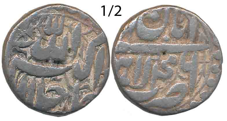 Akbar Silver 1/2 Rupee, 5.18g, “Jalalahu” type, Lahore Mint, Ilahi Month Aban, Year 46 (KM