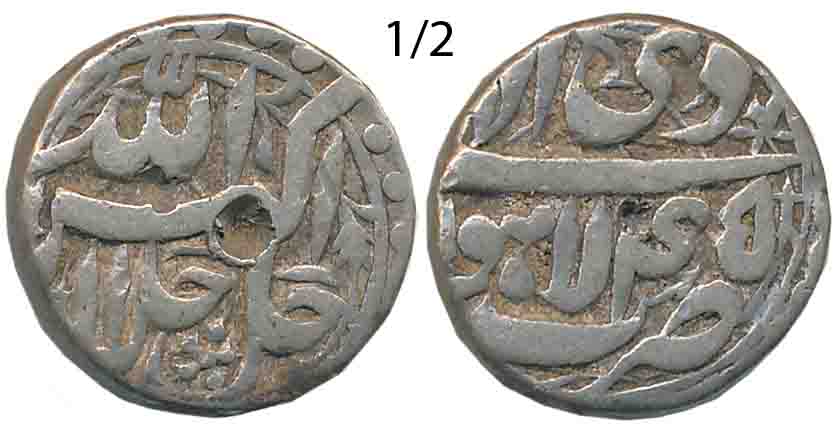 Akbar Silver 1/2 Rupee, 5.57g, “Jalalahu” type, Lahore Mint, Ilahi Month Di, Year 45 (KM# 