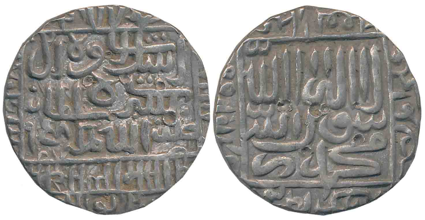 Islam Shah, Silver Rupee, 11.20g, “1477” Type, Mintless Type, Broad flan, AH 958 (G&G# D98