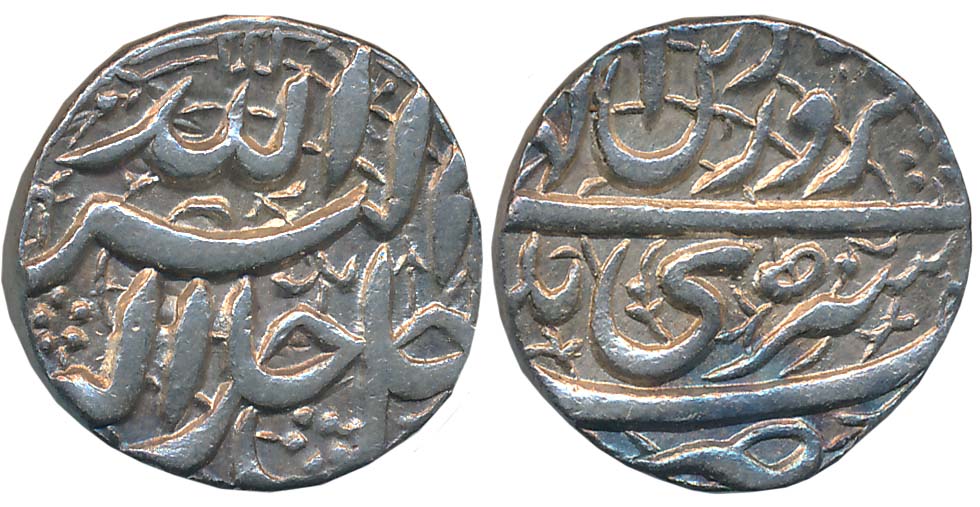 Akbar, Silver Rupee, 11.36g, “Jalalahu” type, Srinagar Mint, Ilahi Month Farwardin, Year 5