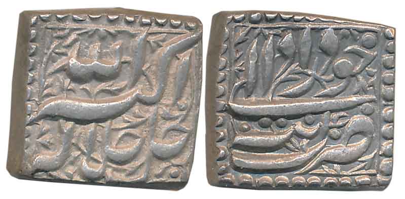 Akbar, Silver Square Rupee, 11.43g, “Jalalahu” type, Tatta Mint, Ilahi Month Khurdad, Year