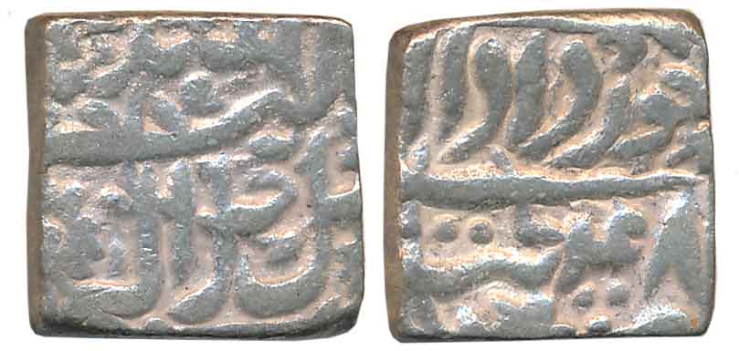 Akbar, Silver Square Rupee, 11.13g, “Jalalahu” type, Tatta Mint, Ilahi Month Khurdad, Year