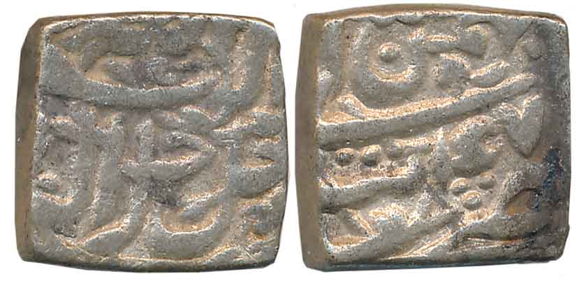 Akbar, Silver Square Rupee, 11.31g, “Jalalahu” type, Tatta Mint, Ilahi Month Bahaman, Year