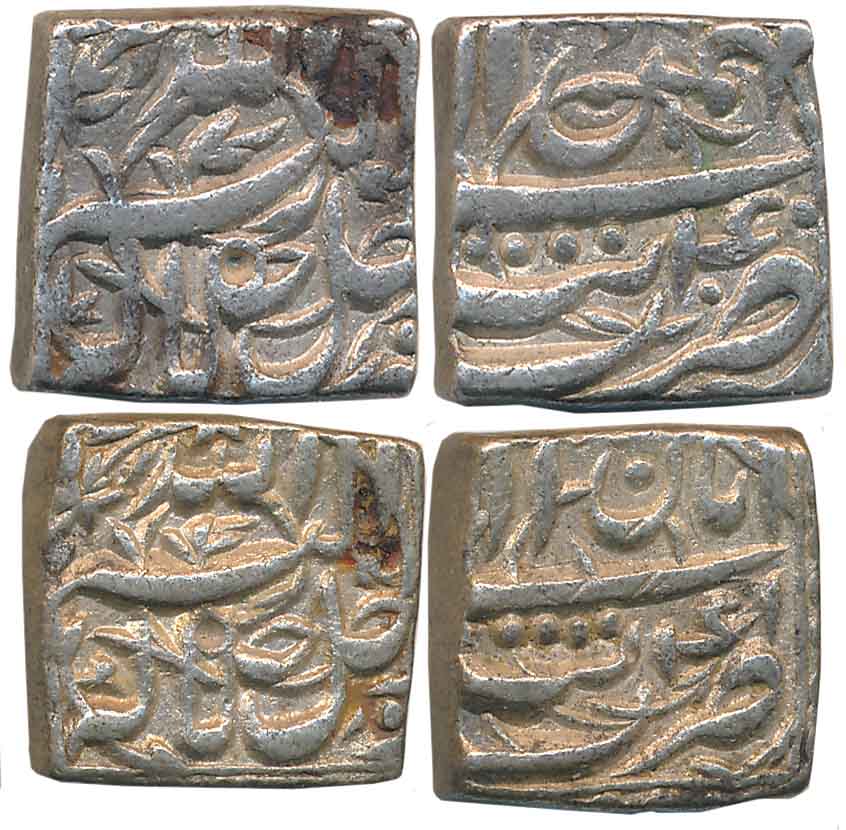 Akbar, Silver Square Rupees (2), “Jalalahu” type, Tatta Mint, Ilahi Month Aban, Year 41, B