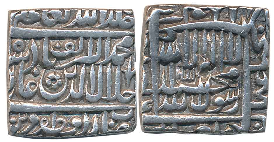 Akbar, Silver Square Rupee, 11.38g, Urdu Zafar Qarin Mint, Alf (1000) (KM# 82.8). About ex