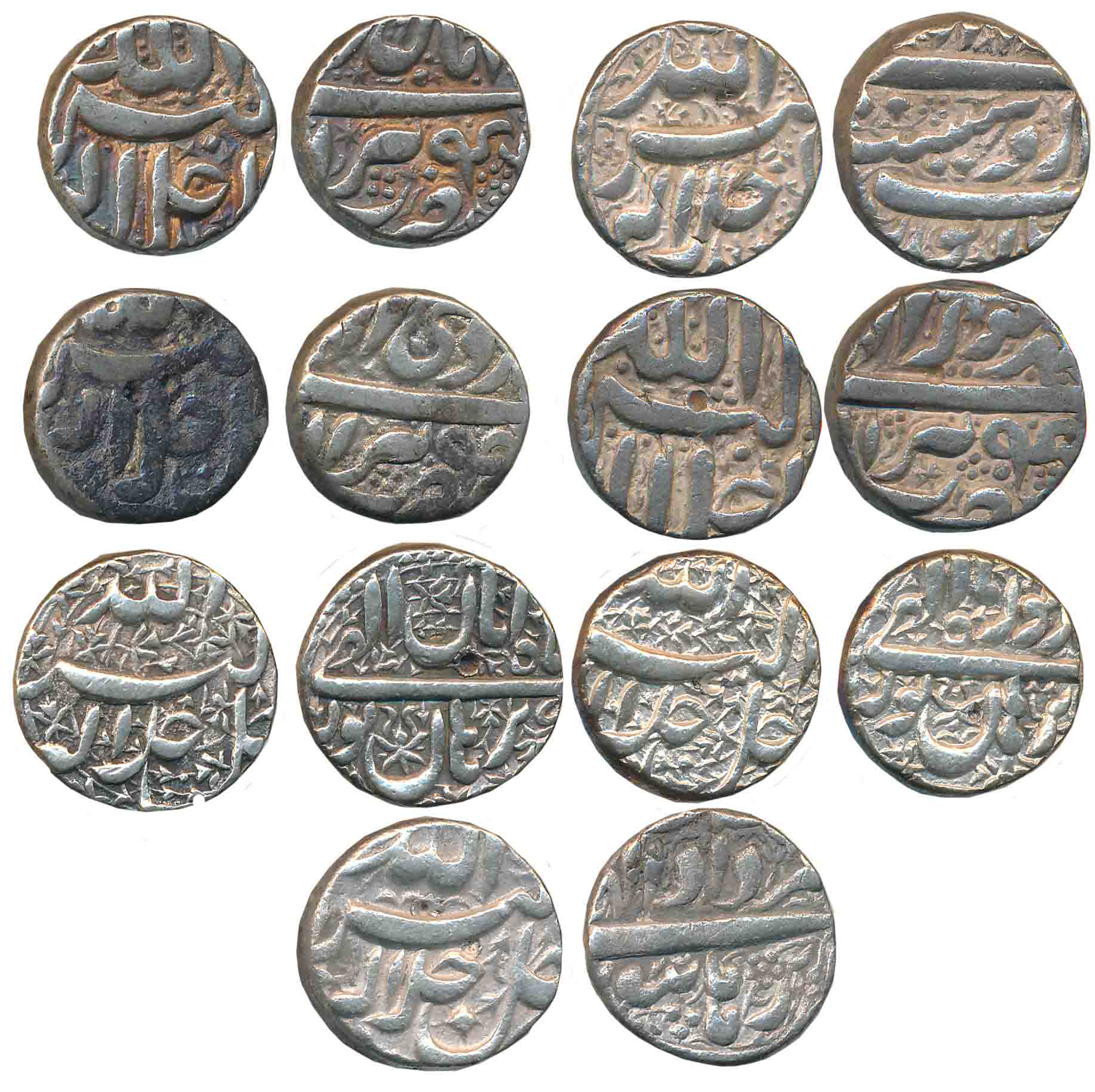 Akbar Silver Rupees (7), “Jalalahu” type, Berar Mint (3), Ilahi Month Shareware, Year 4X, 