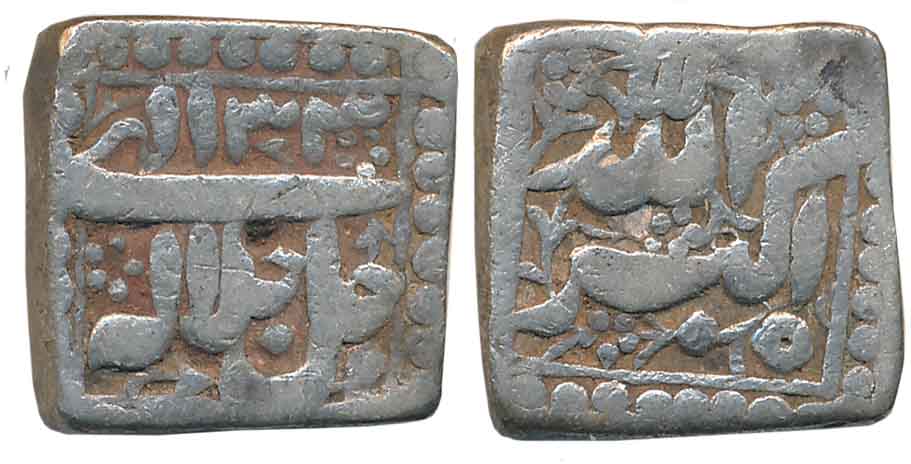 Akbar, Silver Square Rupee, 11.23g, “Jalalahu- Mintless” type, Ilahi Year 33 (KM# 91.1). F