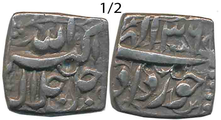 Akbar, Silver Square 1/2 Rupee, 5.64g, “Jalalahu- Mintless” type, Ilahi Month Khurdad, Yea