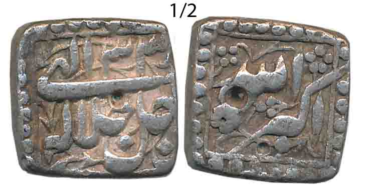 Akbar, Silver Square 1/2 Rupee, 5.54g, “Jalalahu- Mintless” type, Ilahi Year 33 (KM# 63.1)