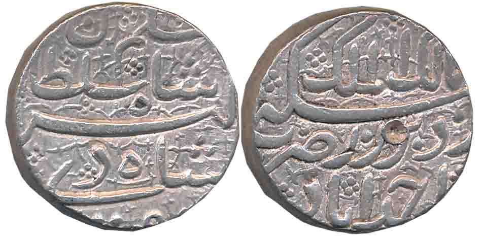 Jahangir as Pre-accession name “Salim Shah”, Silver Rupee, 11.42g, Ahmedabad Mint, Ilahi M