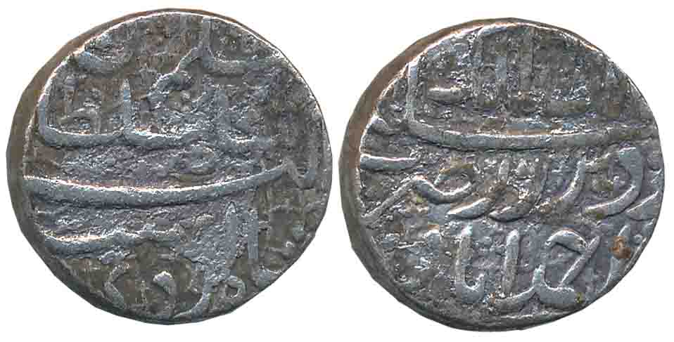Jahangir as Pre-accession name “Salim Shah”, Silver Rupee, 11.26g, Ahmedabad Mint, Ilahi M