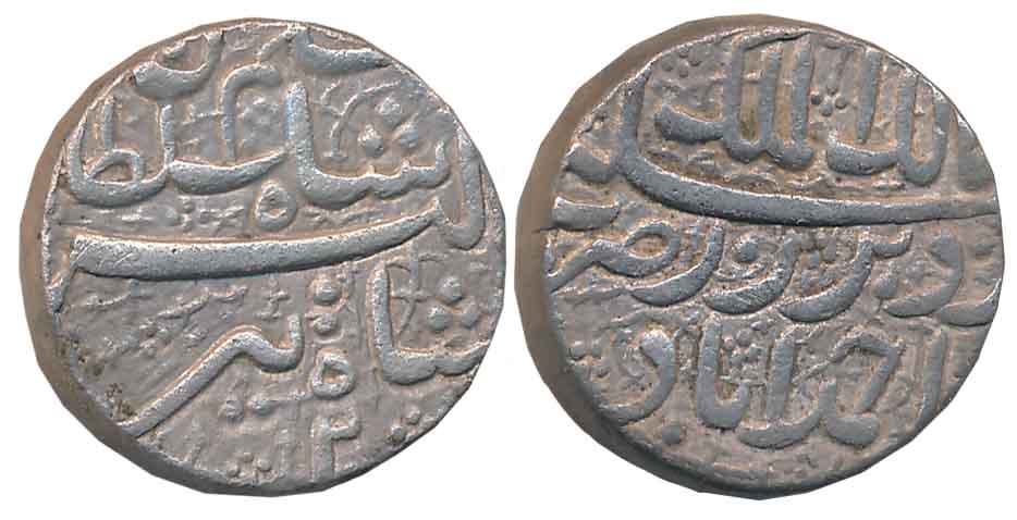 Jahangir as Pre-accession name “Salim Shah”, Silver Rupee, 11.39g, Ahmedabad Mint, Ilahi M