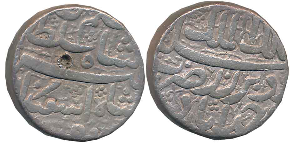 Jahangir as Pre-accession name “Salim Shah”, Silver Rupee, 11.32g, Ahmedabad Mint, Ilahi M