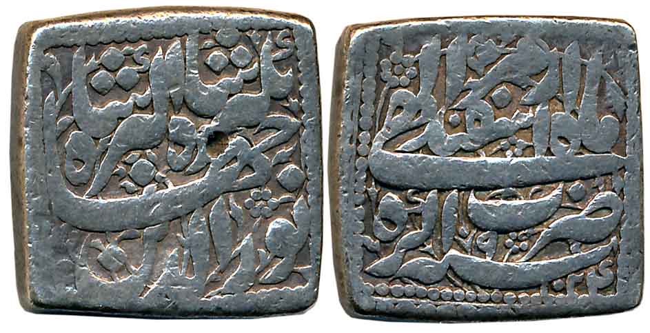 Jahangir, Silver Square Rupee, 11.26g, “Nur ud Din” type, Agra Mint, Ilahi Month Isfandarm