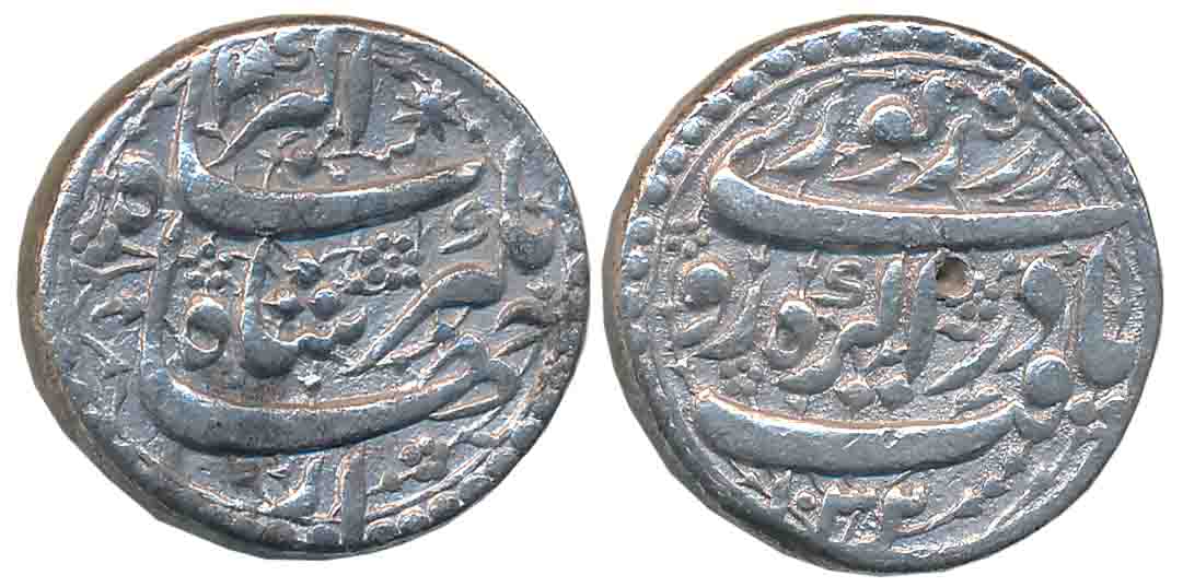 Jahangir, Silver Rupee, 11.23g, “Yaft” couplet, Agra Mint, Obv: “Yaft dar Agra ruye zar ze