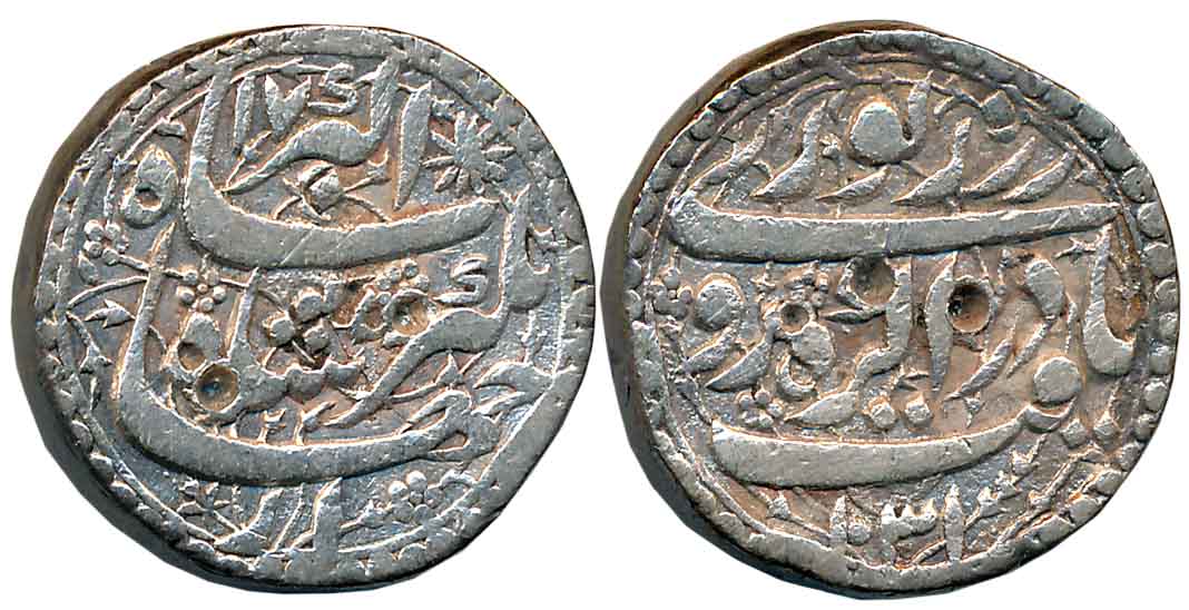 Jahangir, Silver Rupee, 10.94g, “Yaft” couplet, Agra Mint, Obv: “Yaft dar Agra ruye zar ze