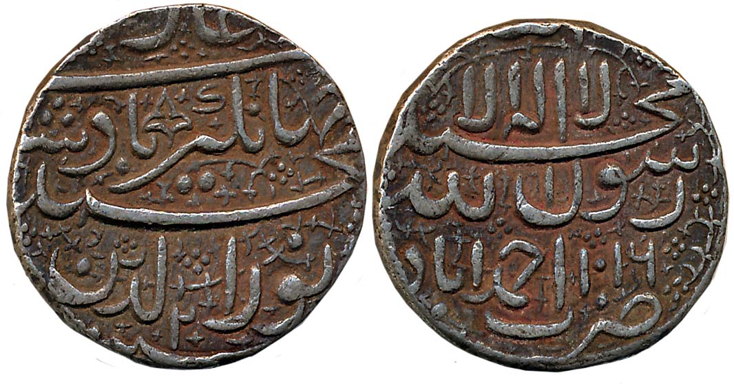 Jahangir, Silver Heavy Jahangiri Rupee, 13.68g, Ahmedabad Mint, AH 1016/ RY 2 (KM # 152.2)
