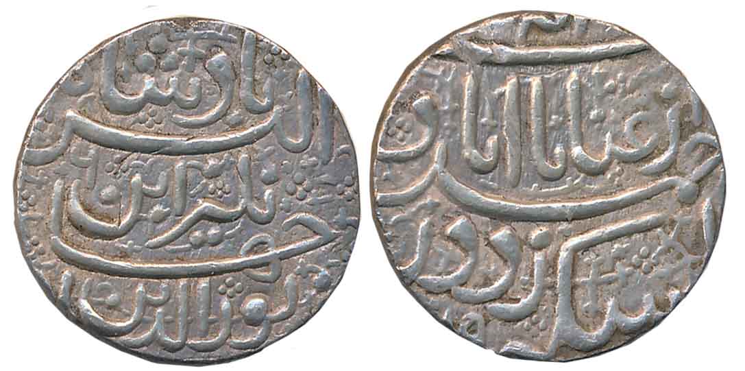 Jahangir, Silver Heavy Sawai Rupee, 14.15g, “Inayat” couplet, Ahmedabad Mint, AH (10)19/ R