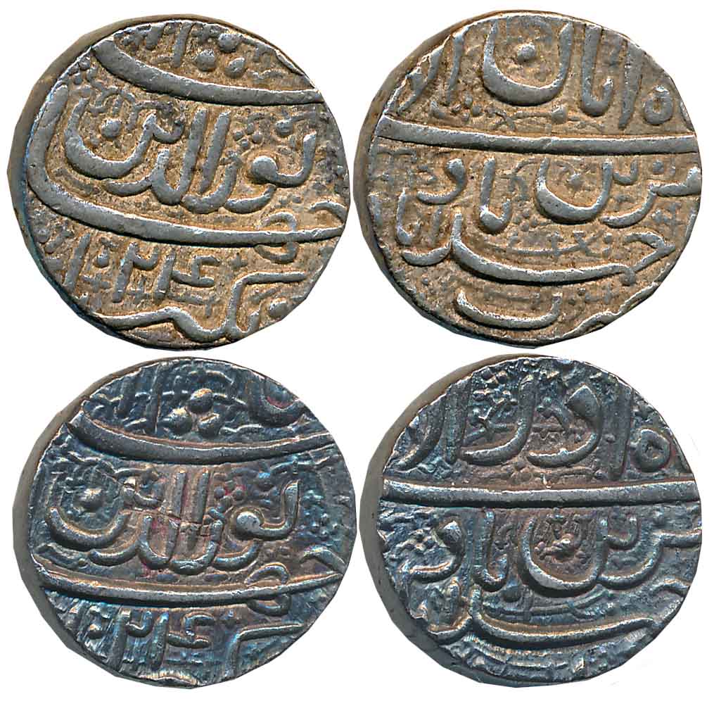 Jahangir, Silver Rupees (2), 11.41g, 11.43g, “Muzaiyan” Couplet, Ahmedabad Mint, AH 1024, 