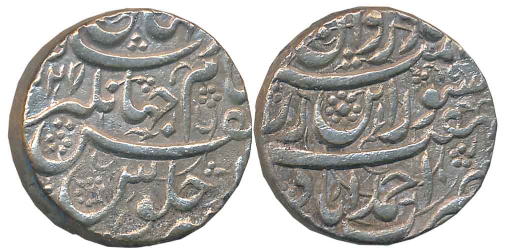 Jahangir, Silver Rupee, 11.19g, “Kishwar” Couplet, Ahmedabad Mint, AH 1027 (KM # 149.3). V
