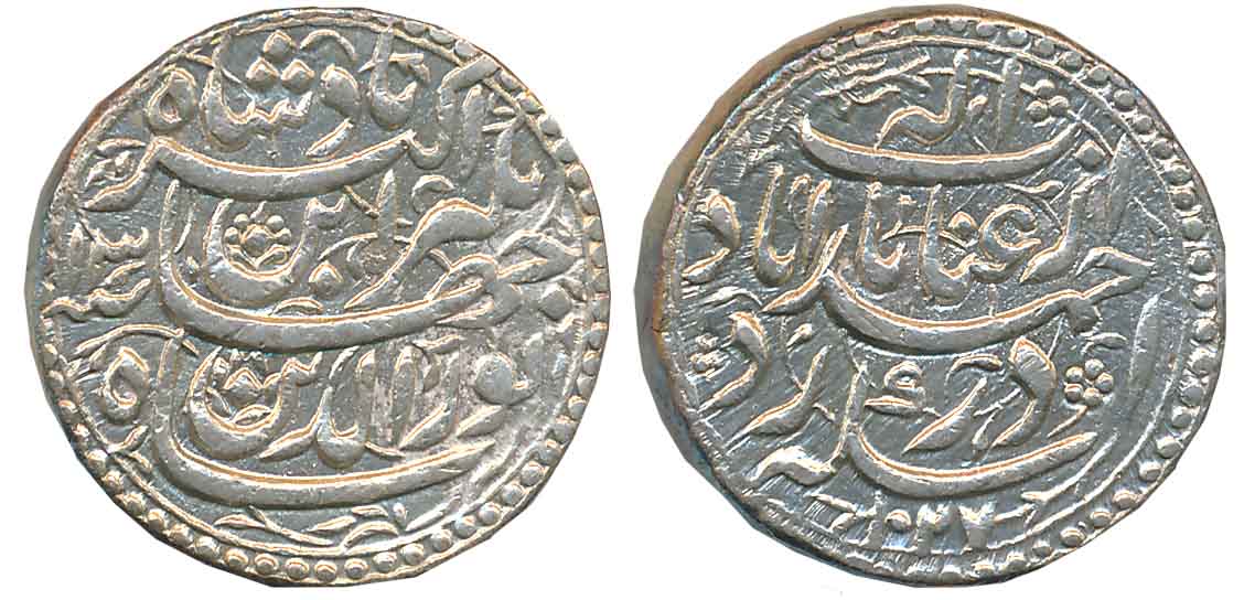Jahangir, Silver Rupee, 11.41g, “Inayat” couplet, Ahmedabad Mint, AH 1026/ RY 13 (KM # 149