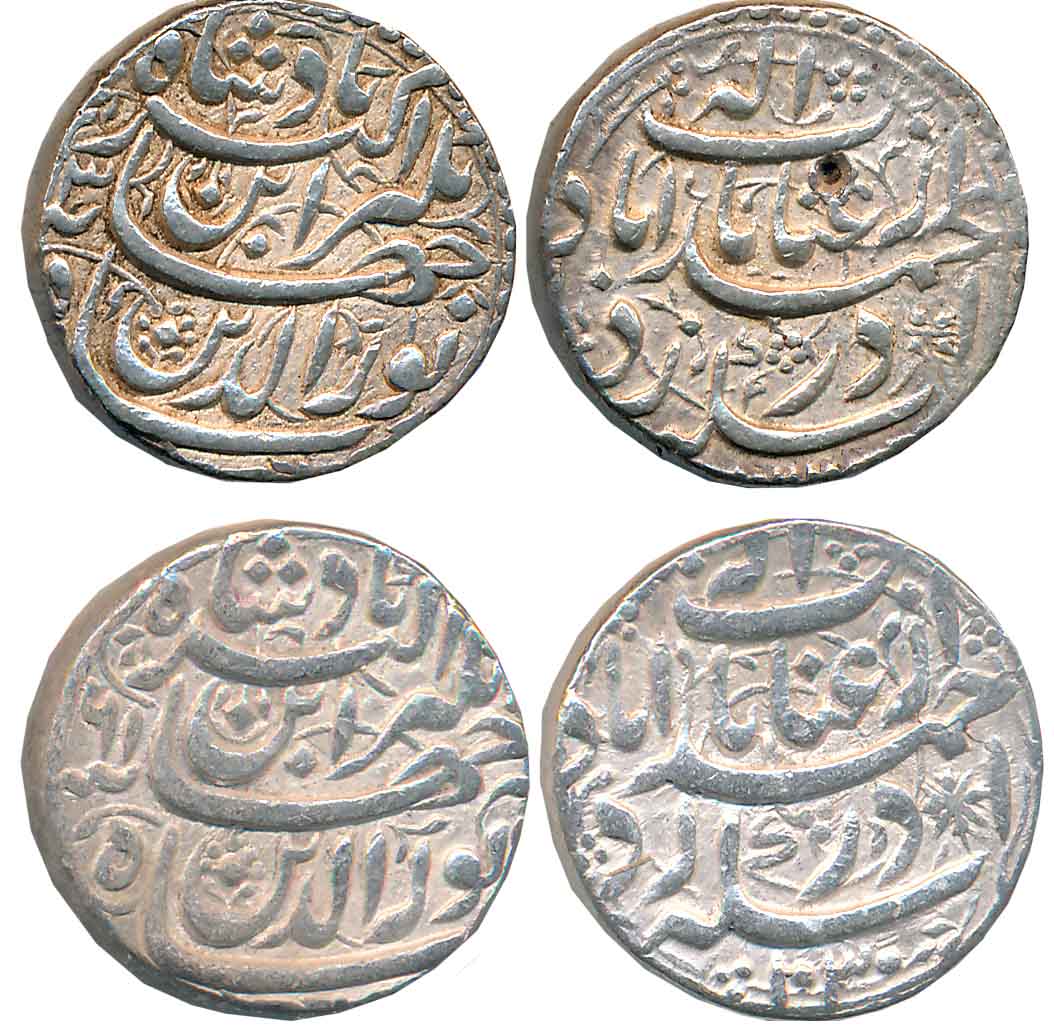 Jahangir, Silver Rupees (2), 11.39g, 11.44g, “Inayat” couplet, Ahmedabad Mint, RY 13, AH 1