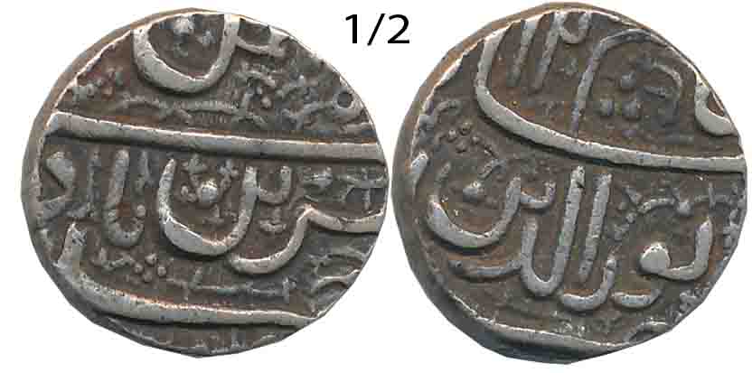 Jahangir, Silver 1/2 Rupee, 5.69g, “Muzaiyan” Couplet, Ahmedabad Mint, Ilahi Month Bahaman