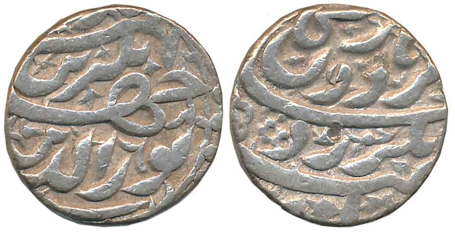 Jahangir, Silver Rupee, 11.44g, “Gardun” couplet, Akbarnagar Mint (KM # 149.7). Very fine.
