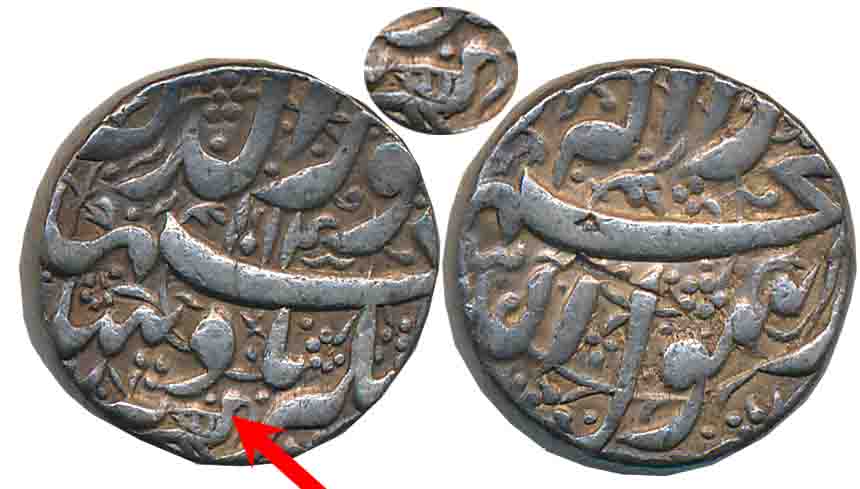Jahangir, Silver Rupee, 11.46g, “Kalima” type, Berar Mint, AH 1014, a Tiny Bird on obverse