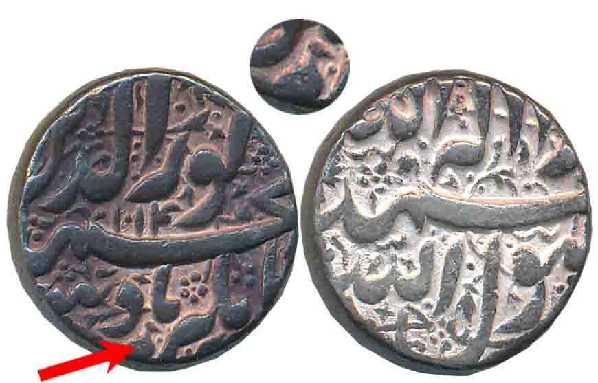 Jahangir, Silver Rupee, 11.40g, “Kalima” type, Berar Mint, AH 1014, a Tiny Bird on obverse