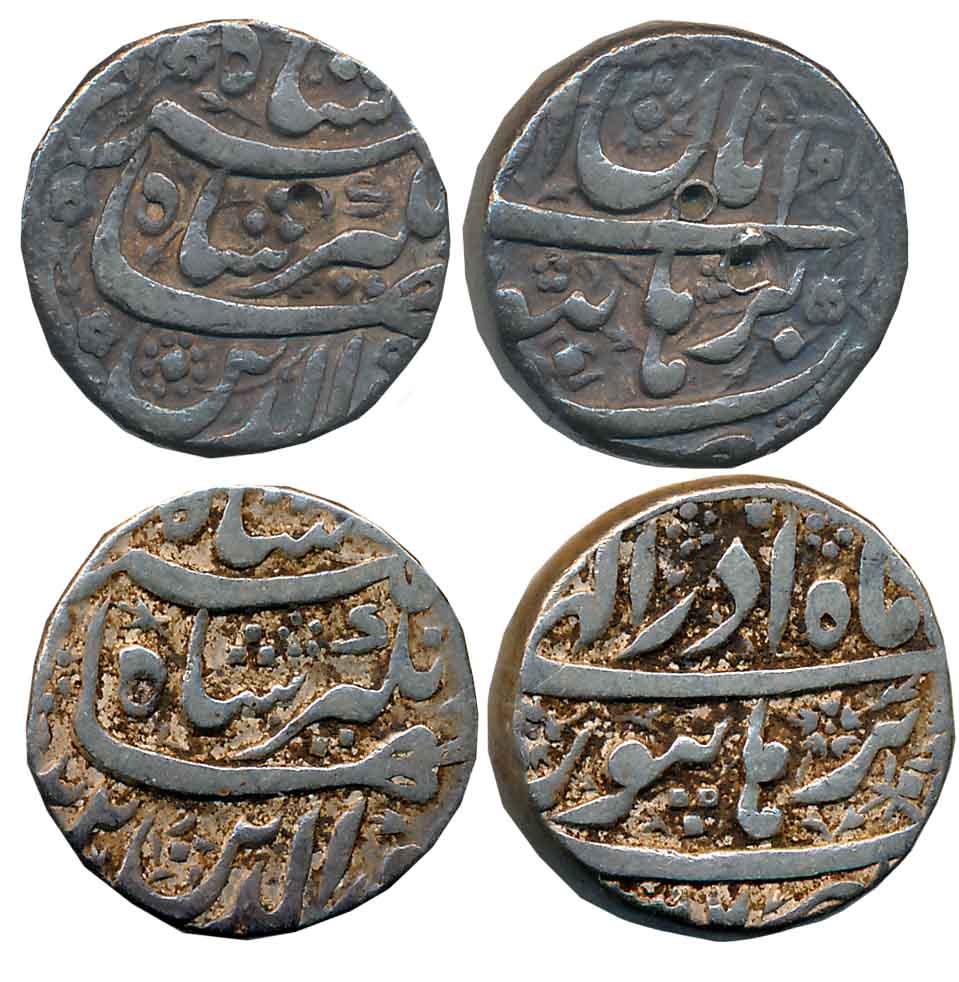 Jahangir, Silver Rupees (2), 11.29g, 11.36g, “Nur ud din” type, Burhanpur Mint, Ilahi Mont