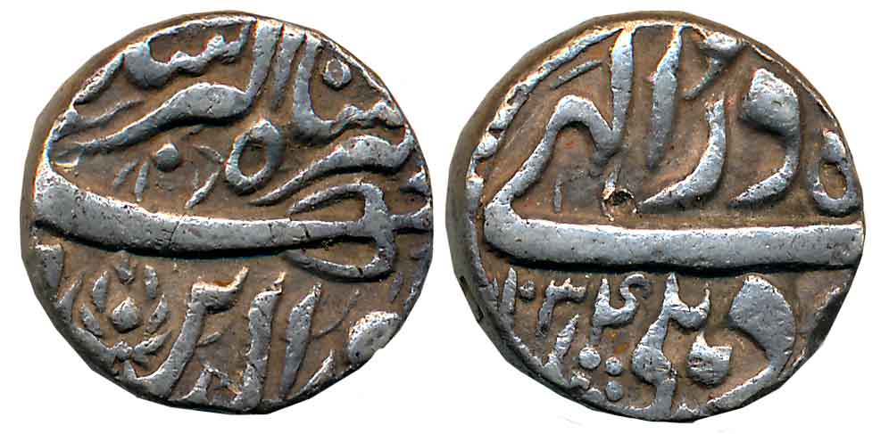 Jahangir, Silver Rupee, 11.18g, “Nur ud din” type, Delhi Mint, Ilahi Month Azar, AH 1034 (
