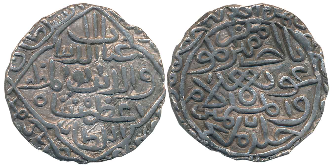 Ghiyath al din Azam Shah, Silver Tanka, 10.55g, Arsah Satgaon Mint (G&G# B249). Very fine.