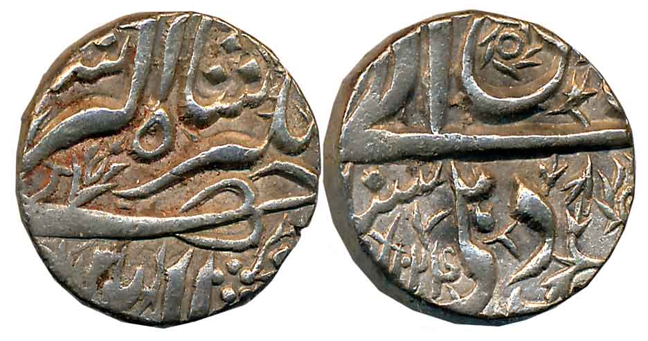 Jahangir, Silver Rupee, 11.40g, “Nur ud din” type, Delhi Mint, AH 1044 (KM# 145.6). Very f